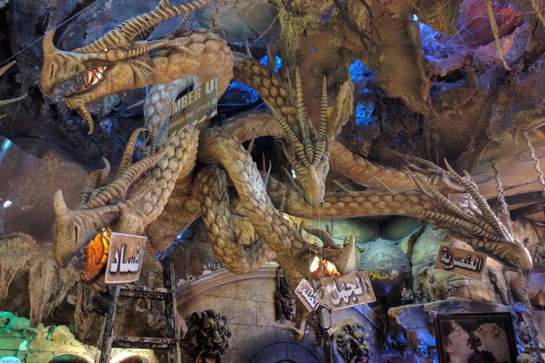 Tamr Henna Museum Restraunt