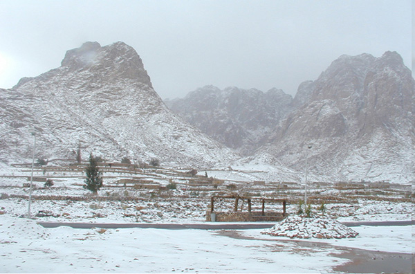 Mount Catherine