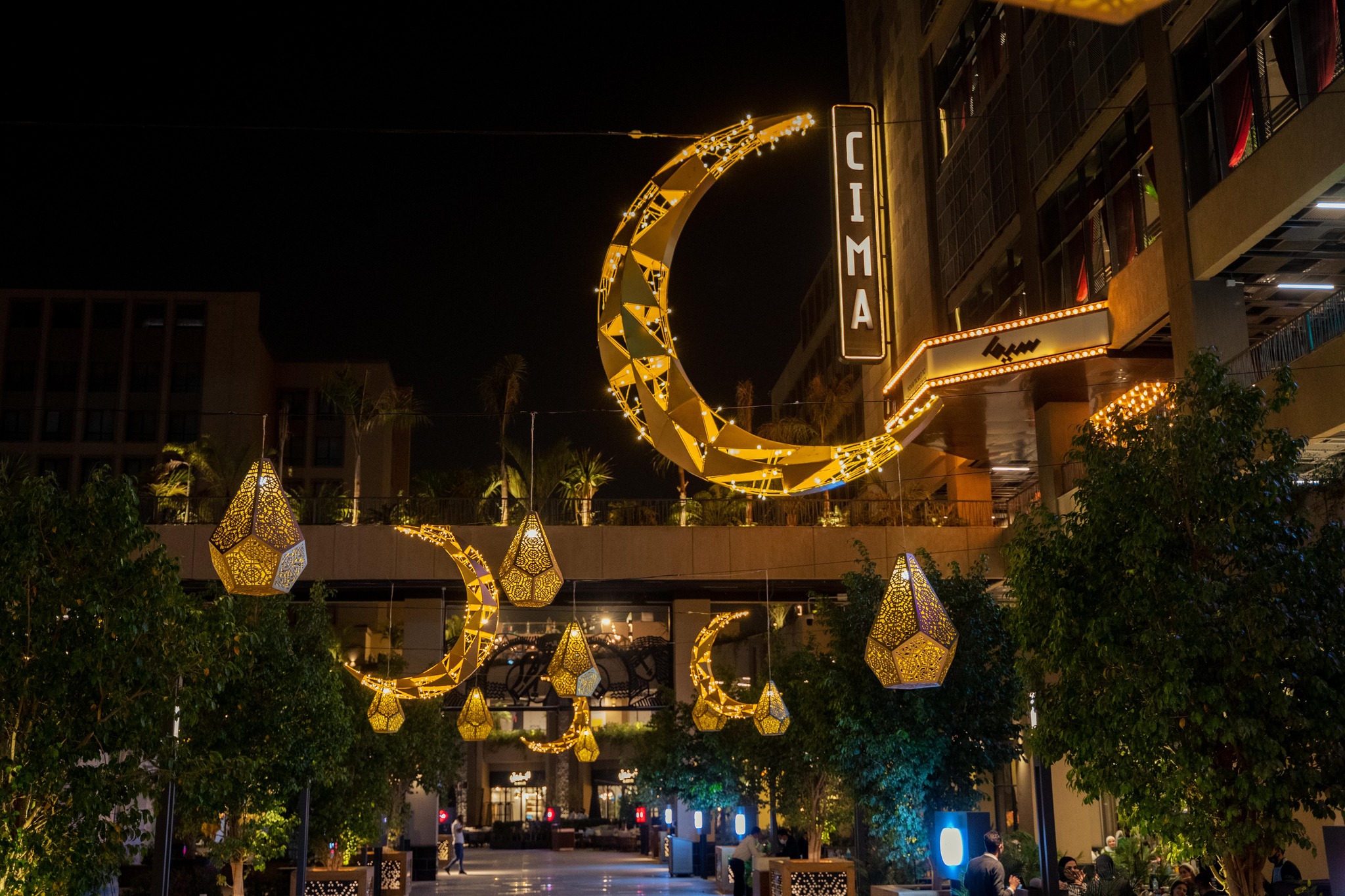 Arkan Plaza