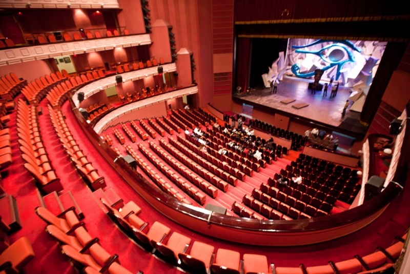 Cairo Opera House