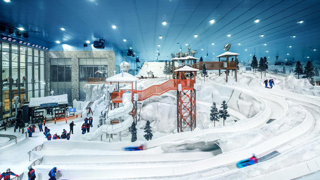 Ski Egypt