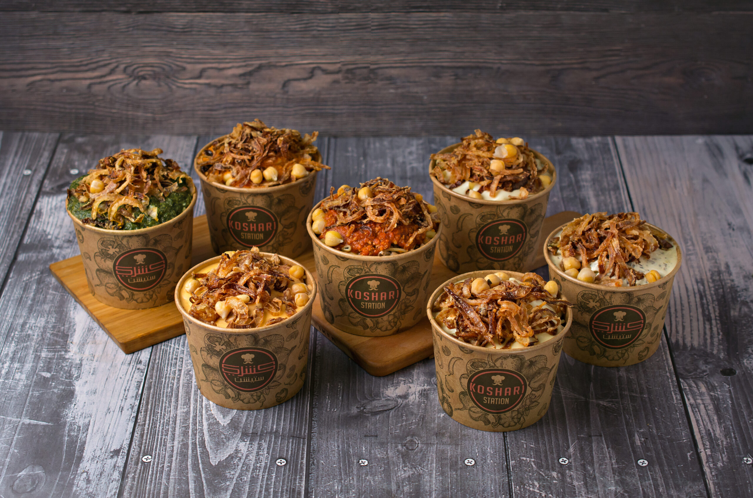Koshari Group Banner Photo